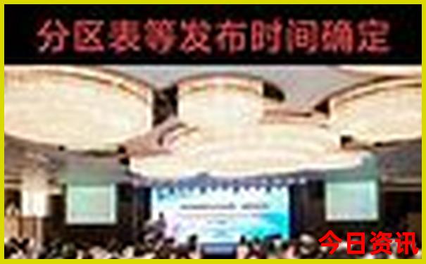 浙江丽水市旅游必去十大景点