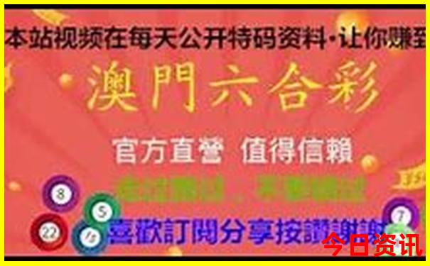 80岁老人去北京旅游攻略