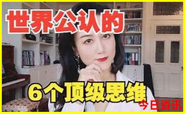 成都红光镇晚上耍妹子去哪儿玩好