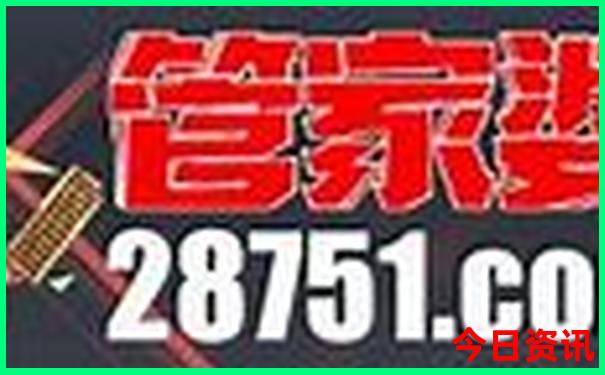 中国必去景点推荐